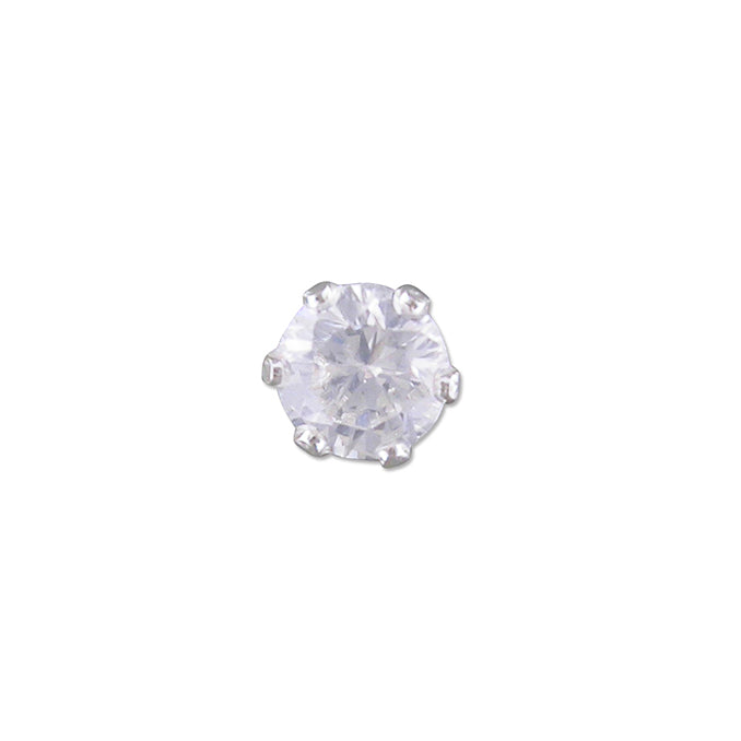 Silver Single Cubic Zirconia set stud earring complete with presentation box