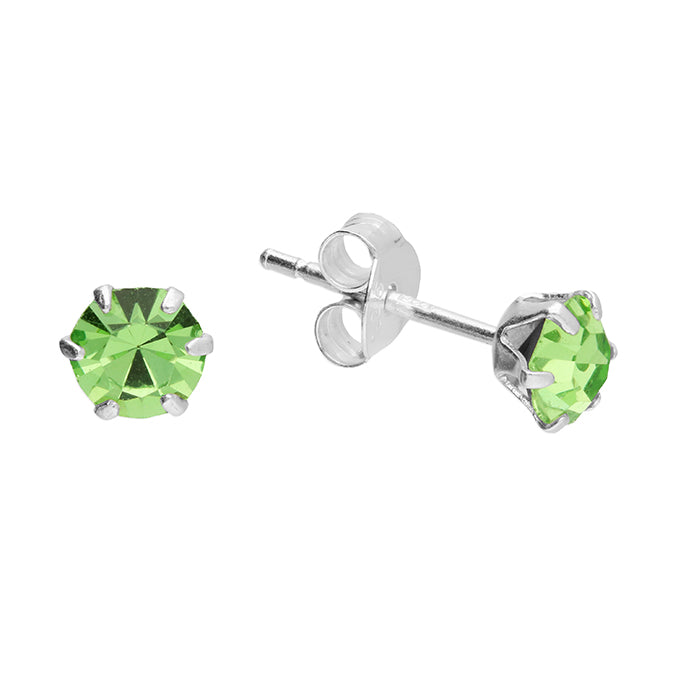 Silver Crystal set stud earrings complete with presentation box